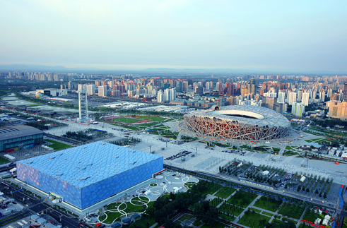 ”北京奥林匹克公园“