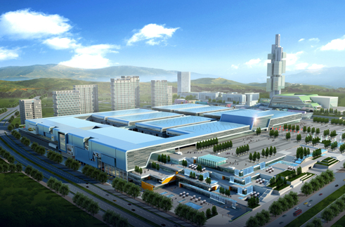 ”贵州国际会议展览中心“