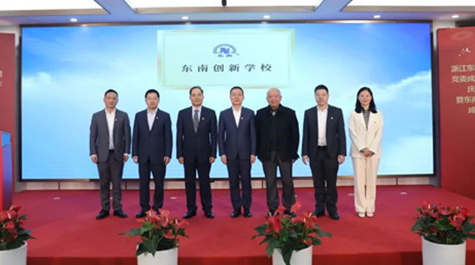 ”2022年度东南网架“十大新闻”!“