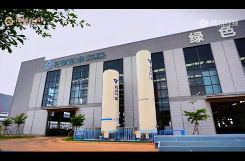 ”龙庆东南，远鉴世界·布局海南，创新驱动·技术筑底，“