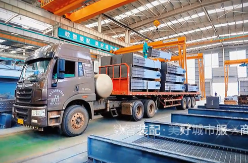 ”龙庆东南，集成服务·**装配，成套技术和一揽子解决方“