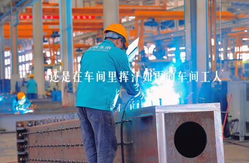 ”龙庆东南，致敬奋斗者，“五一”劳动节快乐！技术筑底“