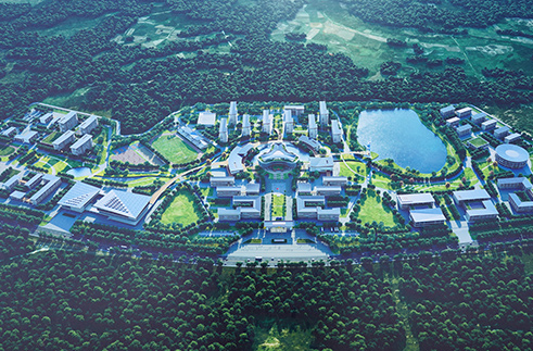 ”海南警察学院“