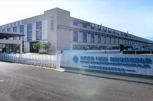 ”龙庆东南，家的温暖·心的归属，福利优厚·成就梦想“